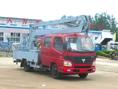 奧鈴雙排國三高空作業車