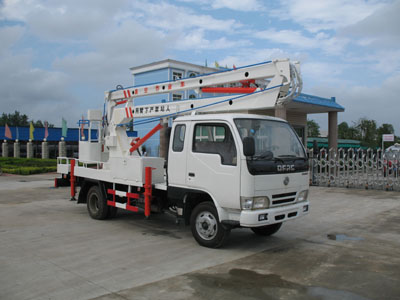 東風小霸王高空作業車