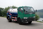 東風多利卡(輕卡)真空吸污車