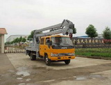 江淮高空作業車(18米)