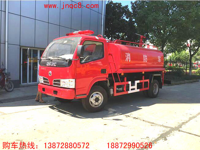 4噸社區消防車(福瑞卡單排)