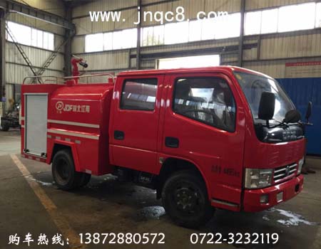 東風(fēng)2噸簡(jiǎn)易消防車(國(guó)五)