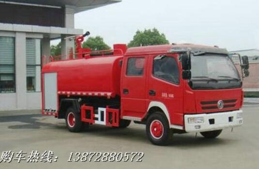 東風(fēng)雙排座5噸消防灑水車(國(guó)五)
