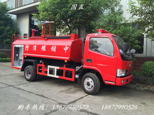 東風(fēng)4噸簡(jiǎn)易消防車(國(guó)五)