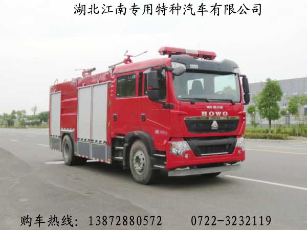 豪沃泡沫干粉聯用消防車