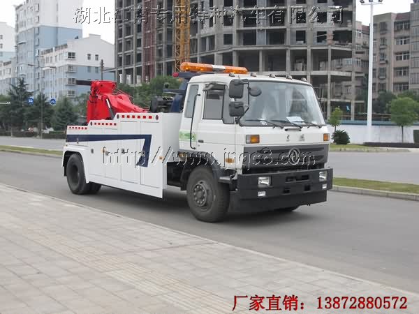 JDF5160TQZF型清障車