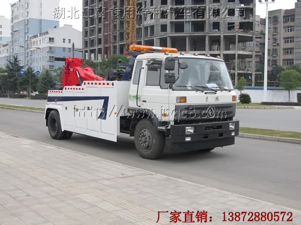 新款東風(fēng)153清障車