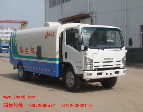 慶鈴吸塵車(國四)