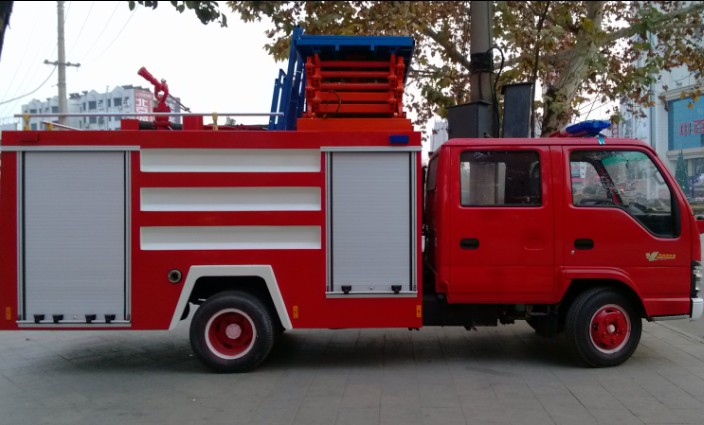慶鈴消防車帶升降平臺(tái)