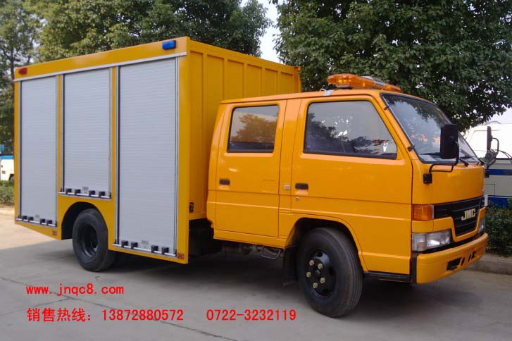 江鈴工程車/江鈴搶險救援消防車