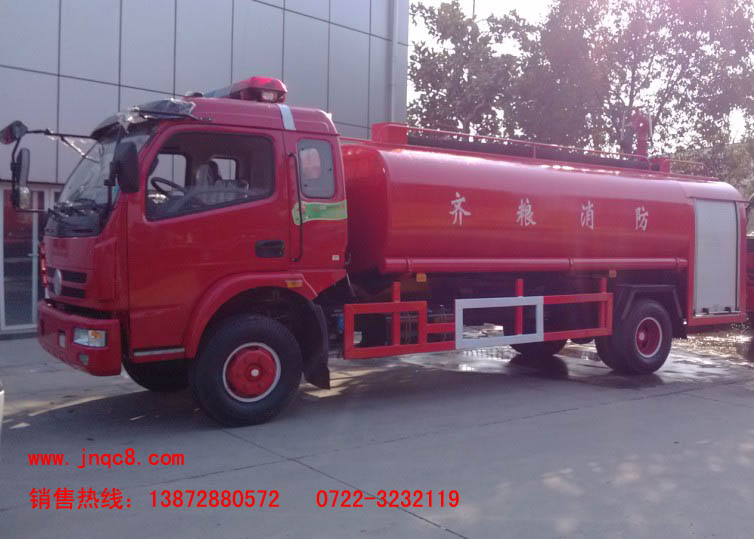 8噸消防灑水車
