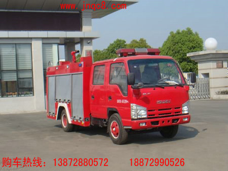 慶鈴2.5噸泡沫消防車