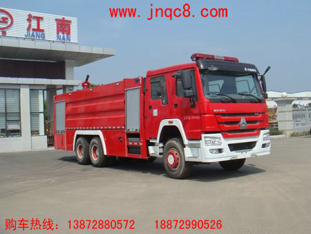 豪沃雙橋水罐消防車