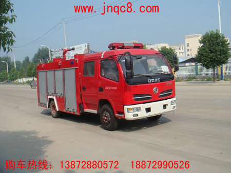 東風多利卡水罐消防車