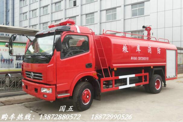 東風多利卡6噸消防灑水車(國五)