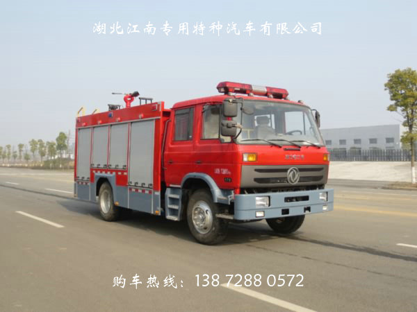 東風145水罐消防車(國五)